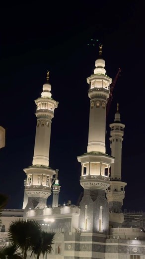 Masjid Al Haram Makkah #sorts