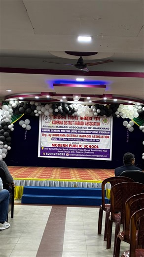 Koderma Diary | कोडरमा डायरी on Instagram: "Annual General Meeting Membership Drive Program organised by Koderma District Kabaddi Association @kodermakabaddileague @kodermahub @kodermadiary_ @vishalsinghjharkhand"