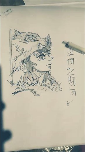 drawing inoske skeatch