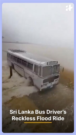 A reckless bus driver in Sri Lanka was caught speeding through severe floodwaters, putting dozens of passengers’ lives at risk. The viral footage highlights the dangers of ignoring safety during natural disasters and has sparked outrage across social media. #srilanka #floods #busaccident #viralvideo #recklessdriving #passengersafety #trendingnow #naturaldisaster #caughtoncam #roadhazard | Indiatimes