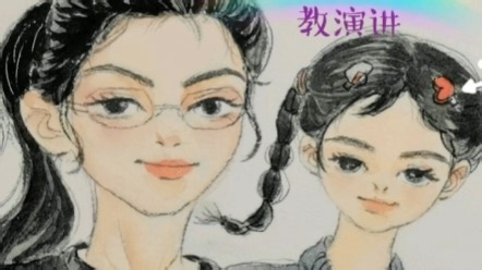 解密Toastmaster这个神奇的组织