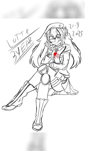 Speed Drawing Lotte in 1 Day - Drawing Timelapse