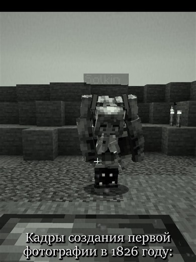 LegacyLine SMP кормит :3 Мику (основатель бтв) -@Solevik #minecraft #майнкрафт #smp #смп #мику