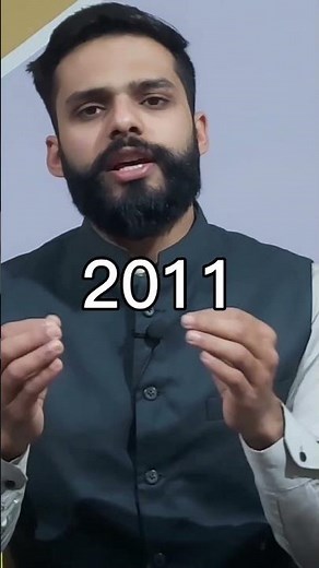 Earth has a Heartbeat 😳 | Watch THIS! | #shorts