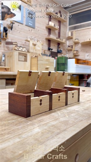 A Magnetic Fixing Method Considering the Box Design #woodworking #diy | B-Star Crafts