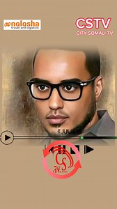 Fahad Yaasiin ayaa Soo diray Digniin. City Somali Tv & Radio City Fm Somali Radio | City Somali Tv & Radio
