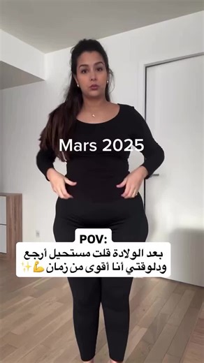 فيديوهات أنشأها Diet Tech (@diet.tech) باستخدام original sound - Diet Tech