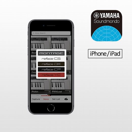 Soundmondo - Overview - Yamaha - Canada - English