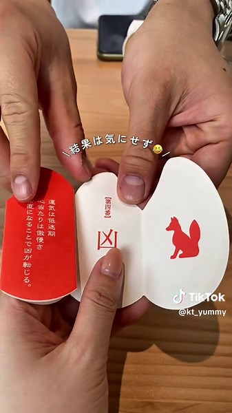 神社で癒される、縁起のいいカフェ⛩️ 📍竹駒の杜CAFE 一粒万倍 最寄り:JR東北本線岩沼駅 徒歩約8分 客層:幅広い 賑やか度:★★★☆☆ カウンター席:あり 🅿️:あり menu🌿 ・竹駒稲荷お参り御膳 ・昔話クリームソーダ(テイクアウト可) ・一粒万倍パフェ →東北感じられる食材やおしゃれや和食に ほっとでき、ナクレ監修で特別感もあります。 ┈┈┈┈┈┈┈ ❁ ❁ ❁ ┈┈┈┈┈┈┈┈ 竹駒神社境内にある素敵なカフェ。 緑が見えて、神社の雰囲気にも癒されます🕊️ 参拝がてらきつねの絵馬を書くのも 盛り上がります♪ 心穏やかなお出かけになるので 癒されたい方ぜひ行ってみてください🌿 ┈┈┈┈┈┈┈ ❁ ❁ ❁ ┈┈┈┈┈┈┈┈ koto 仙台の繊細社会人。 自分を癒すご自愛のためのお店ご紹介𖦥 ┈┈┈┈┈┈┈┈┈┈┈┈┈┈┈┈┈┈┈ #岩沼カフェ #宮城カフェ巡り #宮城カフェ #宮城グルメ #繊細さん #繊細さんと繋がりたい