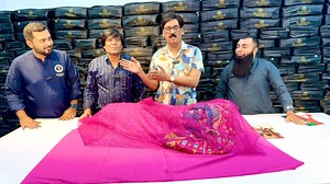 28K views · 5.1K reactions | Price : 550/= (Flat 50%OFF) •Minimum...