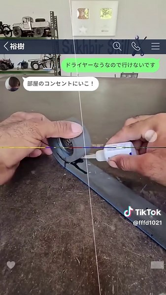 #tiktok #fyp 【スカッと修羅場】 #ディスカバ一東京キャンペ一ン #foryoupage #foryou #スカッとゲーム部 #修羅場ニアファミリー #スカッとする話! #上推薦通知我 #運営さん大好き #おすすめのりたい #演技 #ウィンクハート #おもしろ動画 #おすすめ #恋愛あるある #funny #fy #parati #グリーンスクリーン