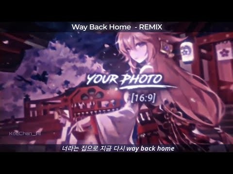 | Share Code | Way Back Home ( Remix ) ~ Alight Motion 