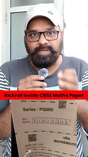 Students Scan QR Code in 12th Maths Exam | Then Rickroll Happens! | #shortsfeed #trending #cbse