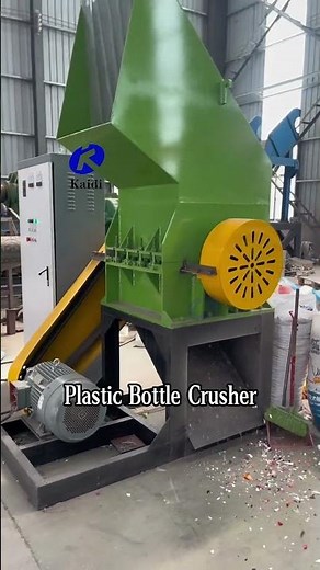 Plastic Bottle Shredding Demo: Watch PET Recycling in Action!
