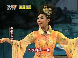 Cantonese Opera Performance "Songs Appreciation 3"好戲連臺粵曲欣賞晚會03