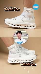 สวยแพ็คคู่‼ ON CLOUDTILT สีน้ำแข็ง "Arctic Ice" & "Glacier Ice" 🥶💙 #teenguusneakers #fypシ゚ #trending #viralvideos #sneaker #ON #ONCLOUD #ONCLOUDTILT #รองเท้าวิ่ง #fyp #อย่าปิดการมองเห็น #พิกัดลับกรุงเทพ #ตลก | Teenguu