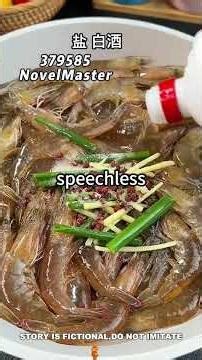 love this book #stories #torturous #pretendingtobepoor #fyp #usa