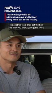 405K views · 1.3K reactions | TESLA LIFE: Nico Murillo is the proud owner of a Tesla Model Y, mainly because he’s part of the team that built these cars at the factory in Fremont. But on April 15, his dream job would sound more like a nightmare: The 29-year-old is just one of the roughly 14,000 Tesla employees to be laid off since April. bit.ly/4bwZkug | KTVU Fox 2 | Facebook