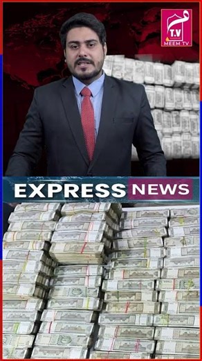 CMS cash van loot ke ₹7.11 cr Bengaluru Police ne baramad