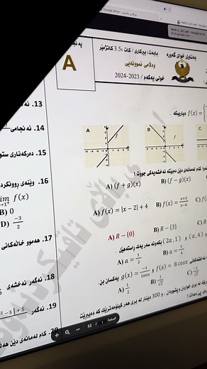 حسابات مقترحة