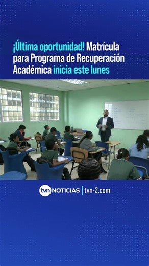 El Meduca abrirá las inscripciones del Programa de Recuperación Académica del 29 de diciembre al 2 de enero. Estudiantes con hasta 3 materias reprobadas podrán participar por $7 cada asignatura. #TVNNacionales #TVNPeriodistas #RecuperaciónAcadémica