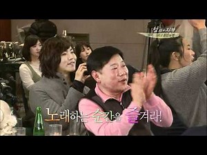 [해피선데이] 남자의 자격 - Qualifications of Men 20101226 # 004