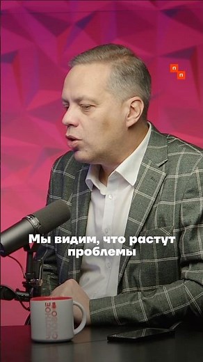 МКБ: «Роснефть» тянет банк на дно