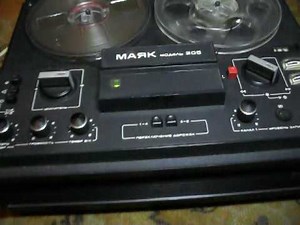Mayak 205. USSR Stereo RTR Tape Recorder.