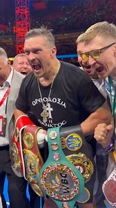 Oleksandr Usyk and his team celebrating his victory. | In Ukraine