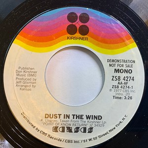 Kansas - Dust In The Wind
