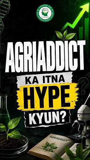 🤯 AgriAddict Ka Itna Hype Kyun? | The Secret Behind Massive ICAR PG 2026 Results!