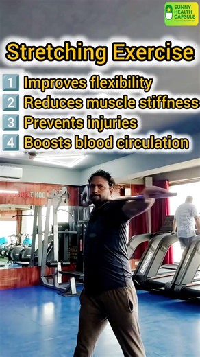 stretching exercises | stretching exercises for beginners