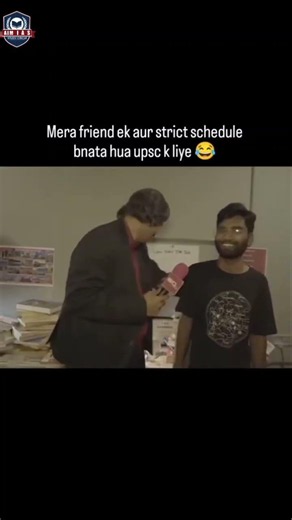 जब perfect timetable reality से मिलता है 💔 #UPSC #StudyMemes #Truth