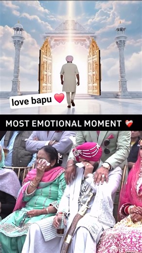 #bebebapu #shorts #shortsfeed