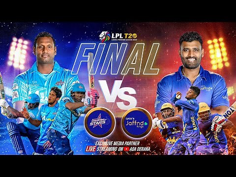 Colombo Stars vs Jaffna Kings | Final | LPL 2022