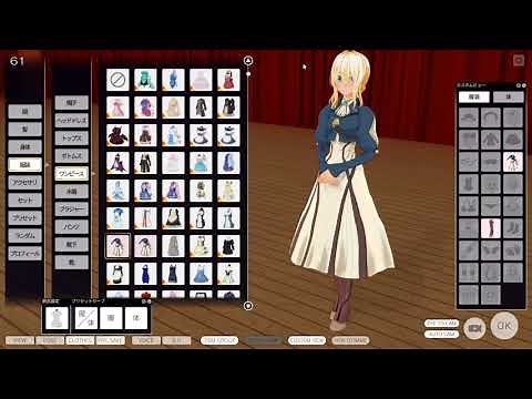 CM3D2 , COM3D2 MOD Down link - VioletEvergarden Violet [2.24 fix]