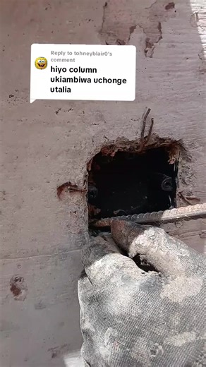 Understanding Column Boxes in Electrical Engineering