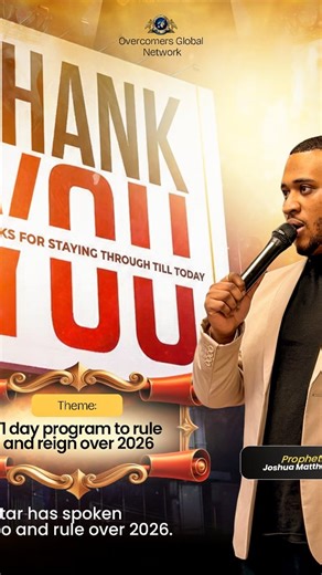 We are grateful to everyone who stood with us through the 21 Days of Prayer and Fasting. Thank you for your hunger, obedience, and consistency. Now is the time to take the audacious step of faith. What was prepared in prayer must be enforced in action. Step out boldly, apply what God has spoken, and go and rule over 2026. The season has shifted. Dominion begins now. #prophecy #prayer #viral #overcomers #CapCut | Joshua Grace Matthews