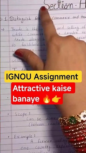 👉 ignou assignment kaise banaye attractive | tips for best ignou assignment 2025