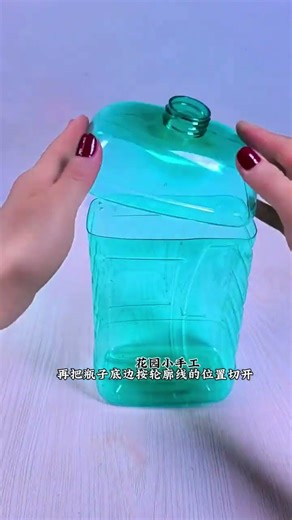 Title: 2 Clever Upcycling Ideas for Empty Detergent Bottles