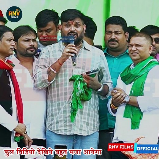 आपलोगो को डर है की गाना नहीं गायेंगे पहले से भी ज्यादा गायेंगे