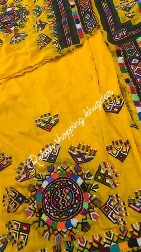 Hand made balochi doch 03333148024 | Rehan balochi doch