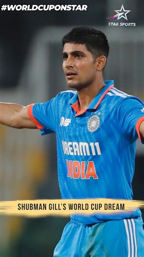 15K views · 631 reactions | WC 2011: Young Shubman Gill saw  win! #CWC2023: The prince is geared to conquer the world! Drop a '' if you're rooting for him, after all, heroes are made of their childhood dreams! 殺 #WorldCupOnStar #Cricket | Star Sports | Facebook