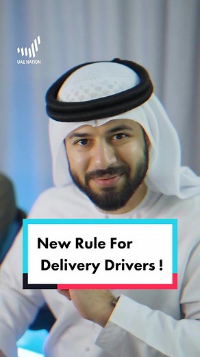 What’s the New Rule For Delivery Drivers? #Rule #Delivery #uae #dubai #uaenation