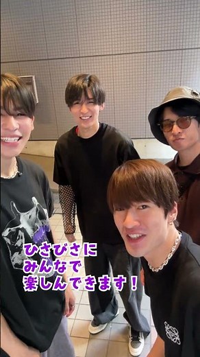 Snow Man (w/English Subtitles!) [Ren Meguro's First Drive Shoot] Completely private time!! ~So noisy