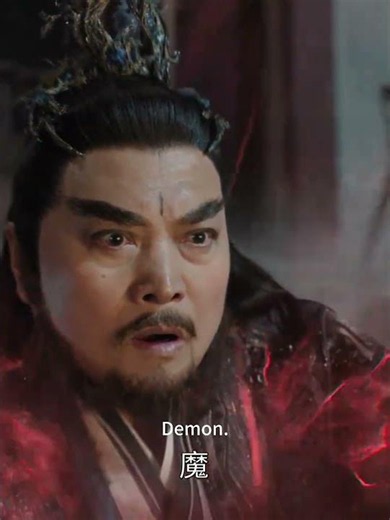 Everyone joined forces to defeat Zong Quan💥 #youku #千香 #TheEternalFragrance #宋威龙 #鞠婧祎 #cdrama