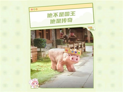 死亡不是终点，遗忘才是 #我的世界 #猪神 #我的世界大电影 #technoblade#minecraft