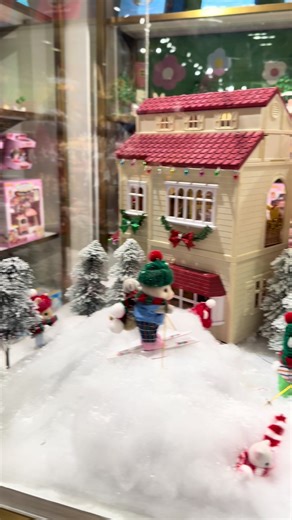 Adorable Calico Critters at FAO Schwarz NYC