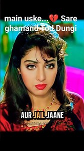 Tune Meri Maa Par Ungli Kiya 💔 #shorts #emotional #4k