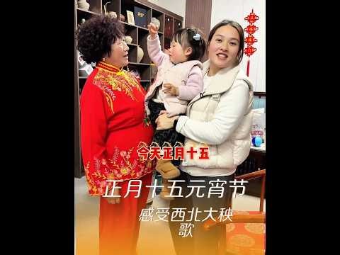 年就这样过完了，日子又回归了平静，热闹后的落差感总是让人不适应，我们那回不去的童年，那时虽穷，但很快乐，在这一年一年的更替中，只有时间扑面而来，而我们也终将释怀，今年的目标就是，比……，W